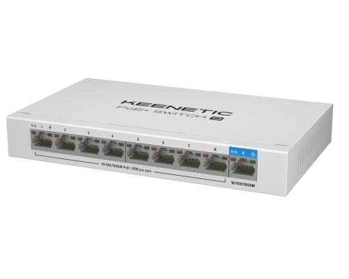 Keenetic KN-4710 (L2) 9х1Гбит/с 8PoE+ 120W