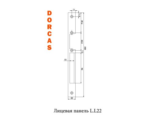 LX22 нерж.