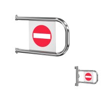 Ростов-Дон дуга для К52К (Ø32 L=860 мм)