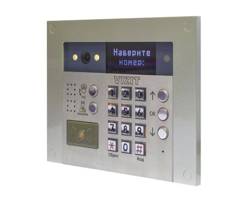 БВД-733FCBE2