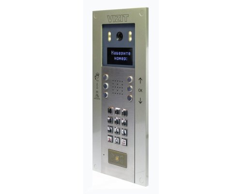 БВД-740FCBE2
