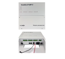 Тромбон IP-МР12