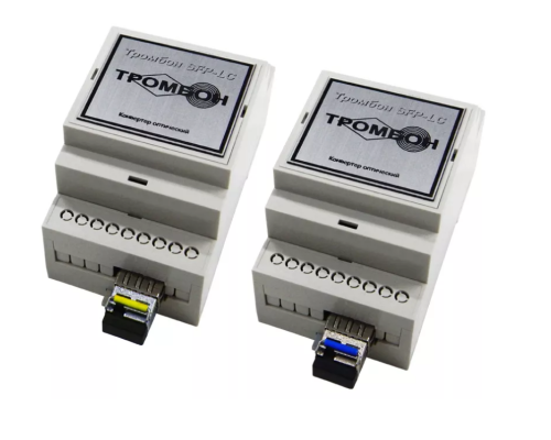 Тромбон SFP-LC