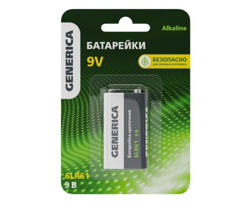 Батарейка Alkaline 6LR61 9V GENERICA (ABT-6LR619V-ST-L02-G)