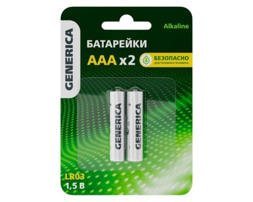 Батарейка Alkaline LR03/AAA GENERICA (2 шт) (ABT-LR03-ST-L02-G)