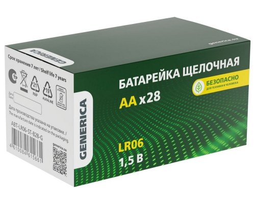 Батарейка Alkaline LR06/AA GENERICA (28 шт) (ABT-LR06-ST-B28-G)
