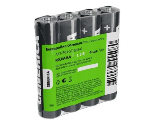 Батарейка солевая R03/AAA GENERICA (4 шт) (ABT-R03-ST-S04-G)
