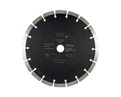 Алмазный диск ECO Line S-10, 150х2,2х22,23 (E-S-10-0150-022)