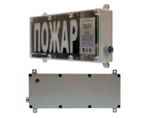 ВП-Т-СЗ (i) 