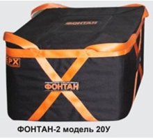 ФОНТАН-2 20У