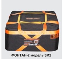 ФОНТАН-2 3М2