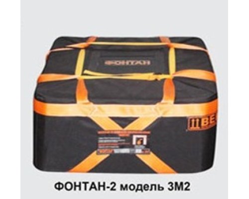 ФОНТАН-2 3М2