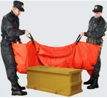Противоосколочное одеяло «УЮТ»