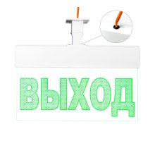 Молния-24 ULTRA 