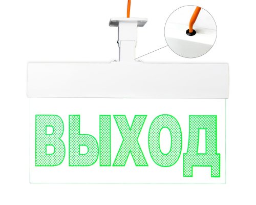 Молния-24 ULTRA 