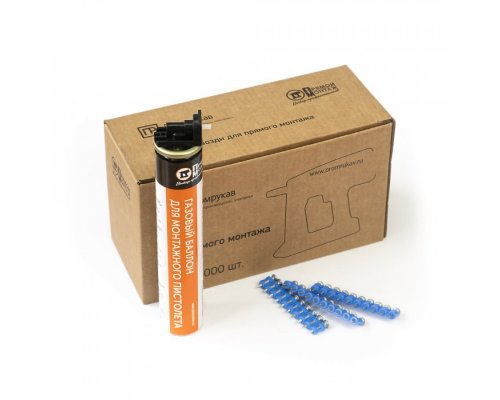Комплект газовый баллон 165 мм и гвозди для прямого монтажа 3х25 мм (усиленные) (1000 шт) (Промрукав) (PR08.22653)