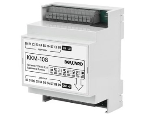KKM-108