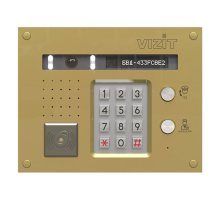 БВД-433FCBE2