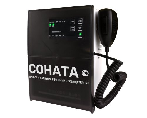 Соната-КЛД (Диктофон)