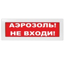 М-12 (9-28V) 