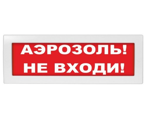 М-12 (9-28V) 