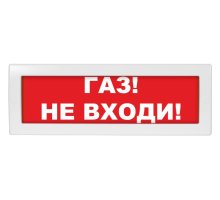 М-12 (9-28V) 
