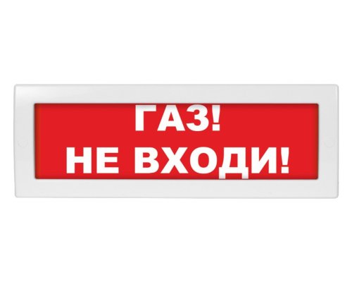 М-12 (9-28V) 