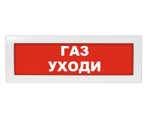 М-12 (9-28V) 