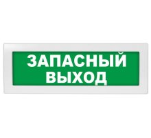 М-12 (9-28V) 