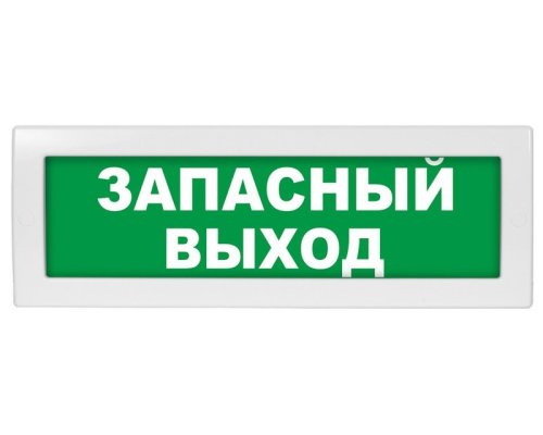 М-12 (9-28V) 