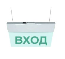 М-220 РИП ULTRA 