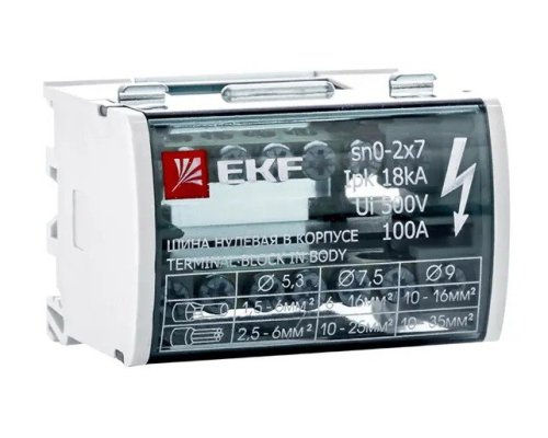 Шина нулевая в корпусе 2х7 (sn0-2х7)