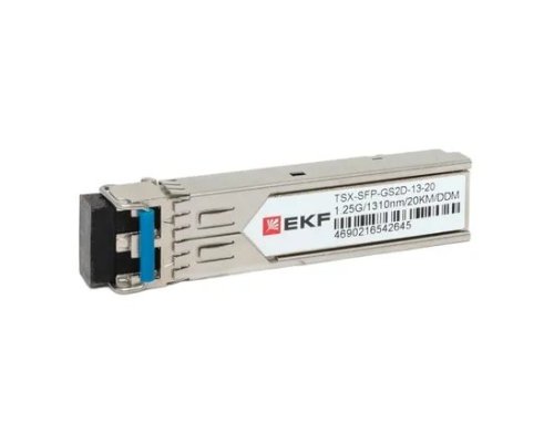TSX-SFP-GS2D-13-20