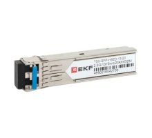 TSX-SFP-HS2D-13-20