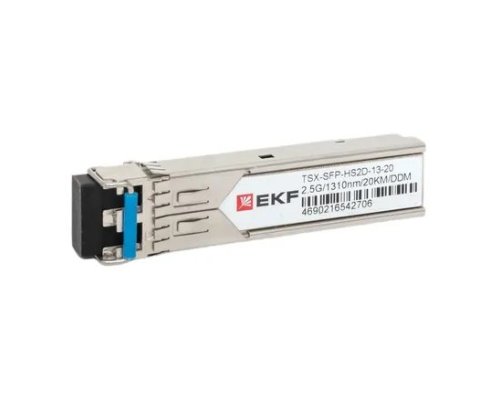 TSX-SFP-HS2D-13-20