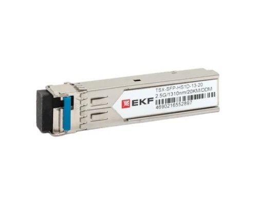 TSX-SFP-HS1D-13-20