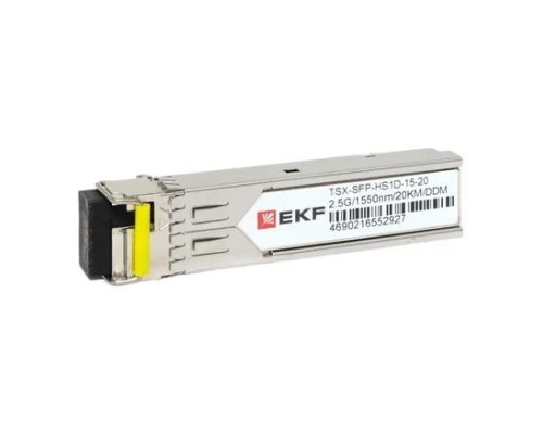 TSX-SFP-HS1D-15-20