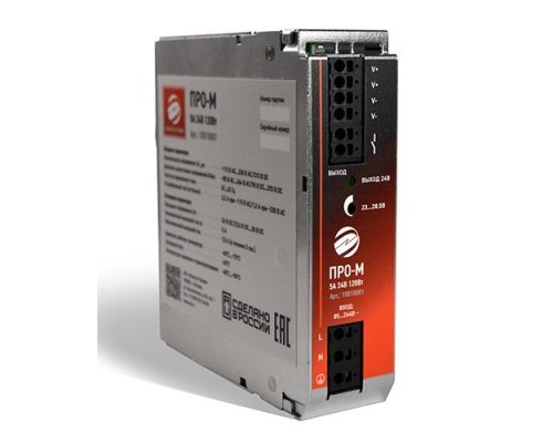 ПРО-М 5A 24V 120W