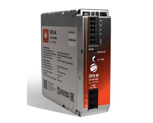 ПРО-М 10A 24V 240W