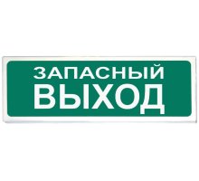 Призма-102 вар. 03 