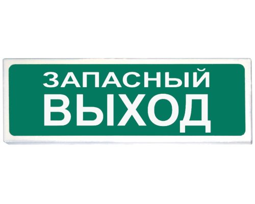 Призма-102 вар. 03 