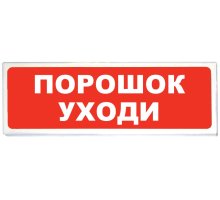 Призма-102 вар. 05 