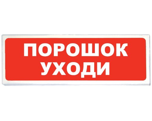 Призма-102 вар. 05 