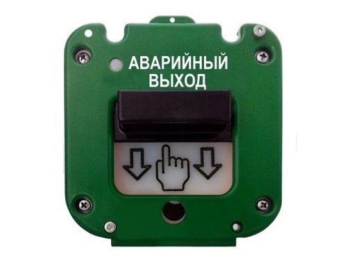 УДП 535-50 