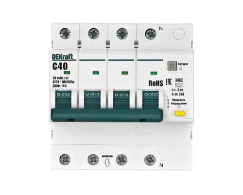 АВДТ 3P+N 40А 30мА AC C 103 6кА (16405DEK)