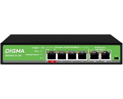 DSP204G-2G-T80 (L2) 6х1Гбит/с 4PoE 4PoE+ 1PoE++ 80W