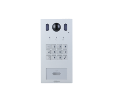 DHI-VTO3222E-P