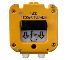 УДП 535-50 