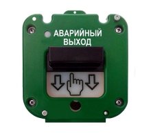 УДП 535-26 