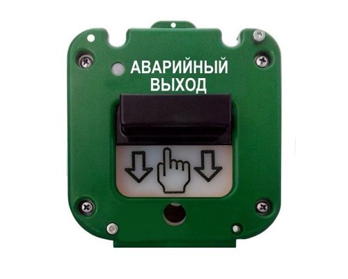 УДП 535-26 